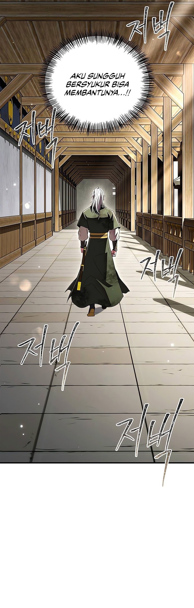 Genius Martial Arts Trainer Chapter 72 - halaman 54