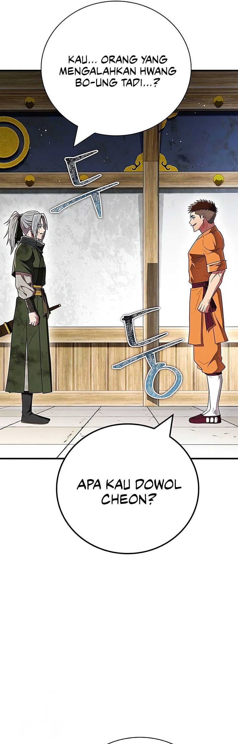 Genius Martial Arts Trainer Chapter 72 - halaman 58