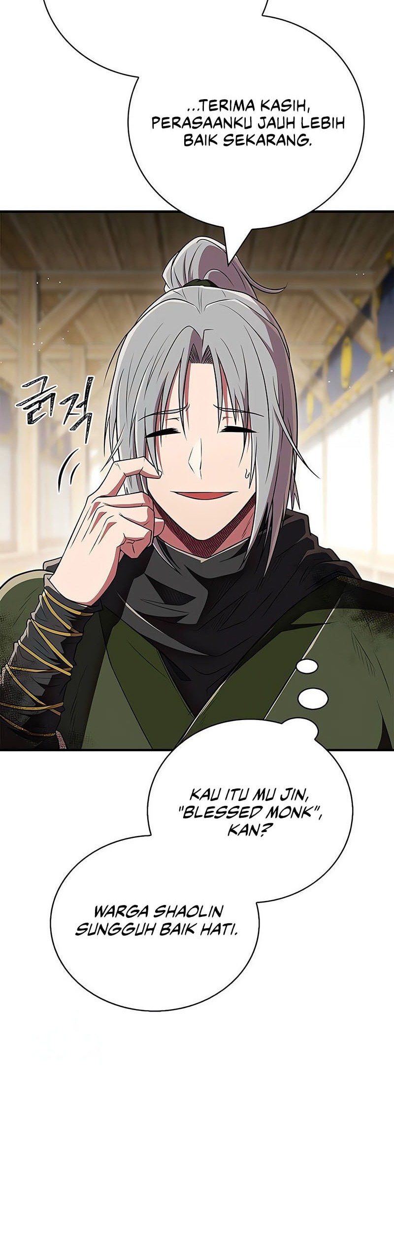 Genius Martial Arts Trainer Chapter 72 - halaman 61