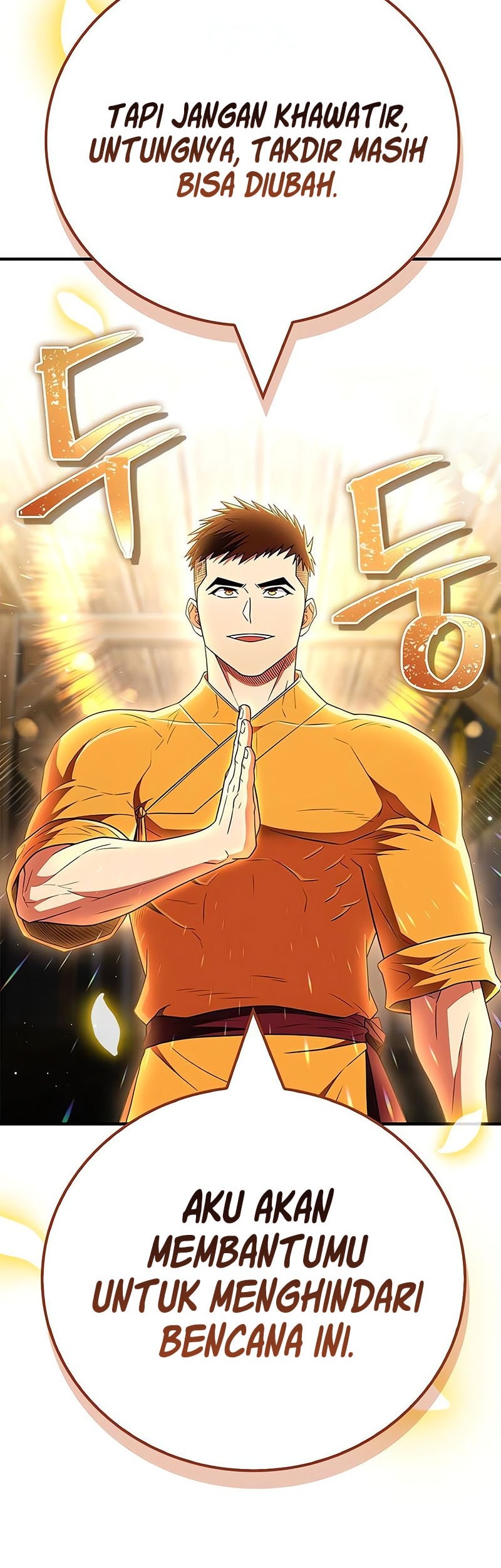 Genius Martial Arts Trainer Chapter 72 - halaman 75