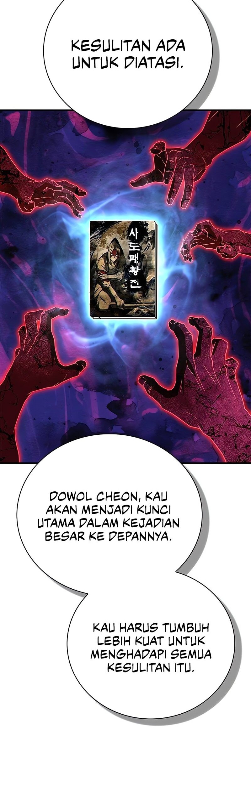 Genius Martial Arts Trainer Chapter 73 - halaman 11