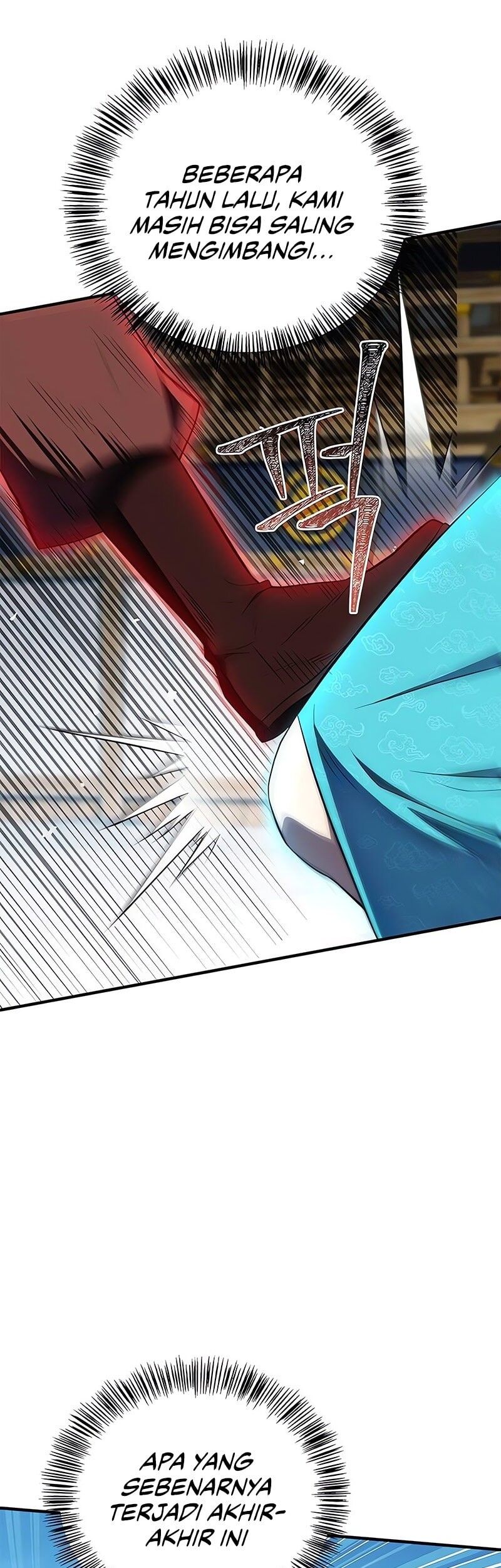 Genius Martial Arts Trainer Chapter 73 - halaman 32