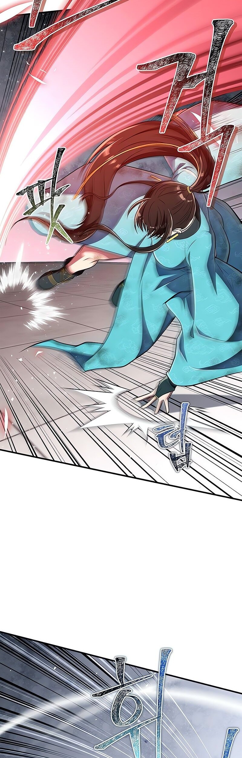 Genius Martial Arts Trainer Chapter 73 - halaman 35