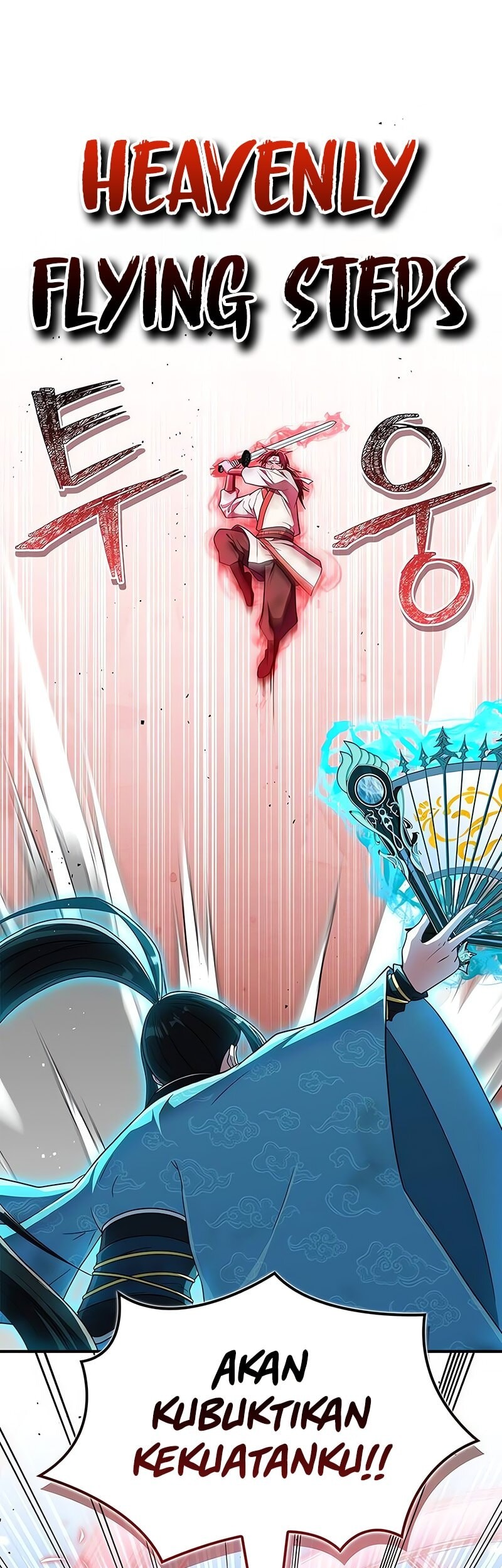 Genius Martial Arts Trainer Chapter 73 - halaman 50