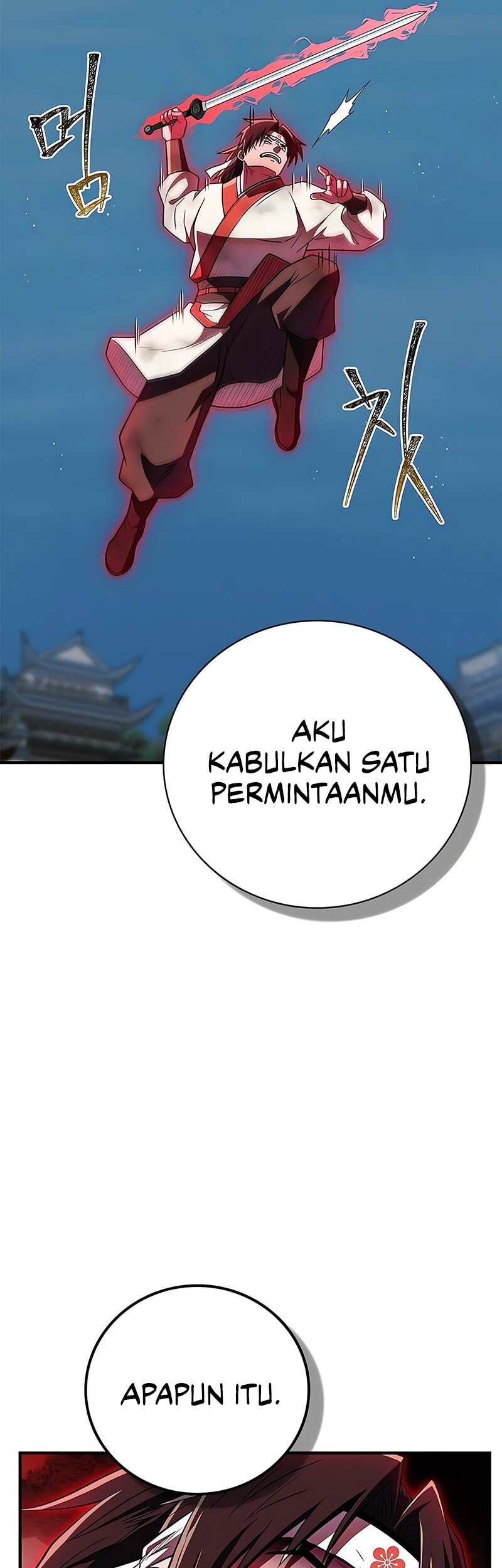 Genius Martial Arts Trainer Chapter 73 - halaman 54