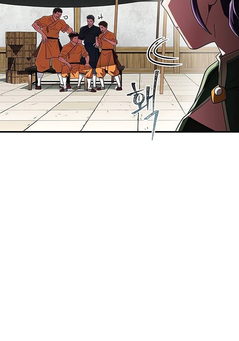 Genius Martial Arts Trainer Chapter 73 - halaman 77