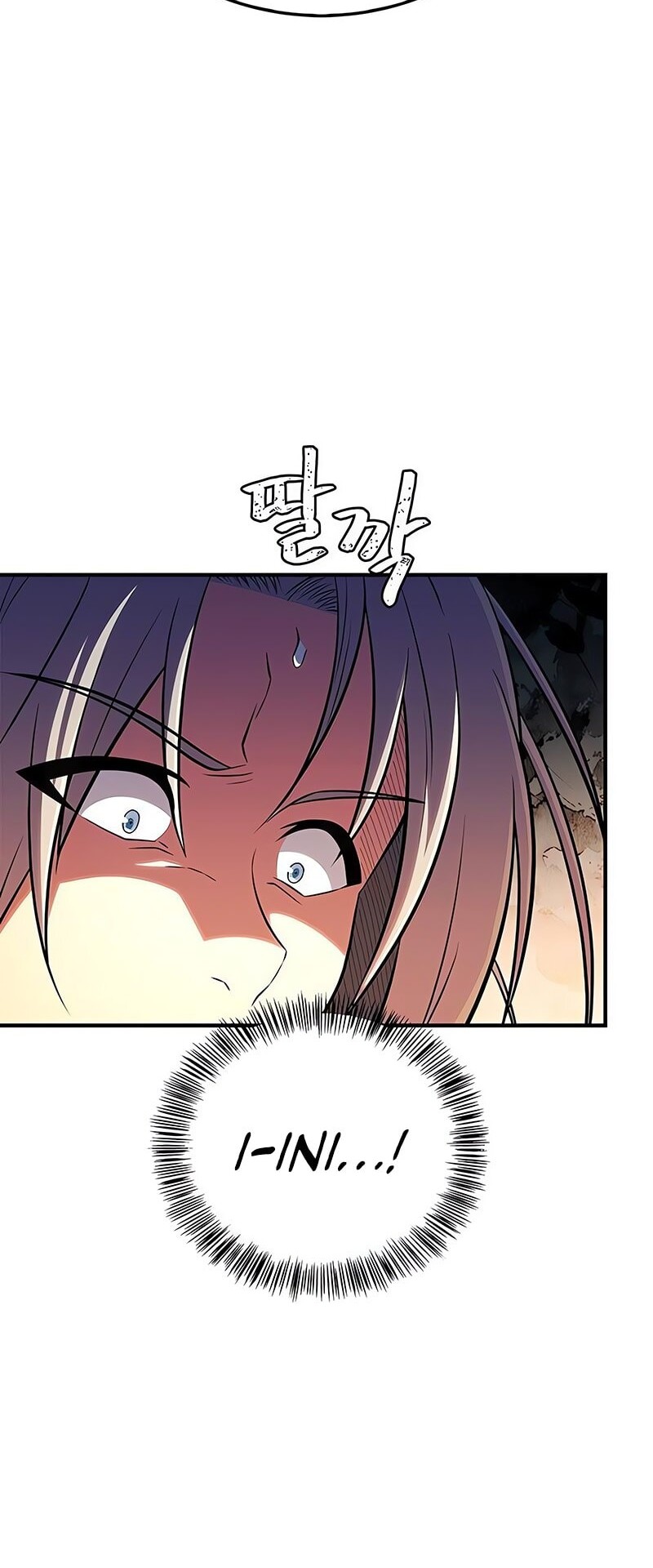 Genius Martial Arts Trainer Chapter 73 - halaman 9