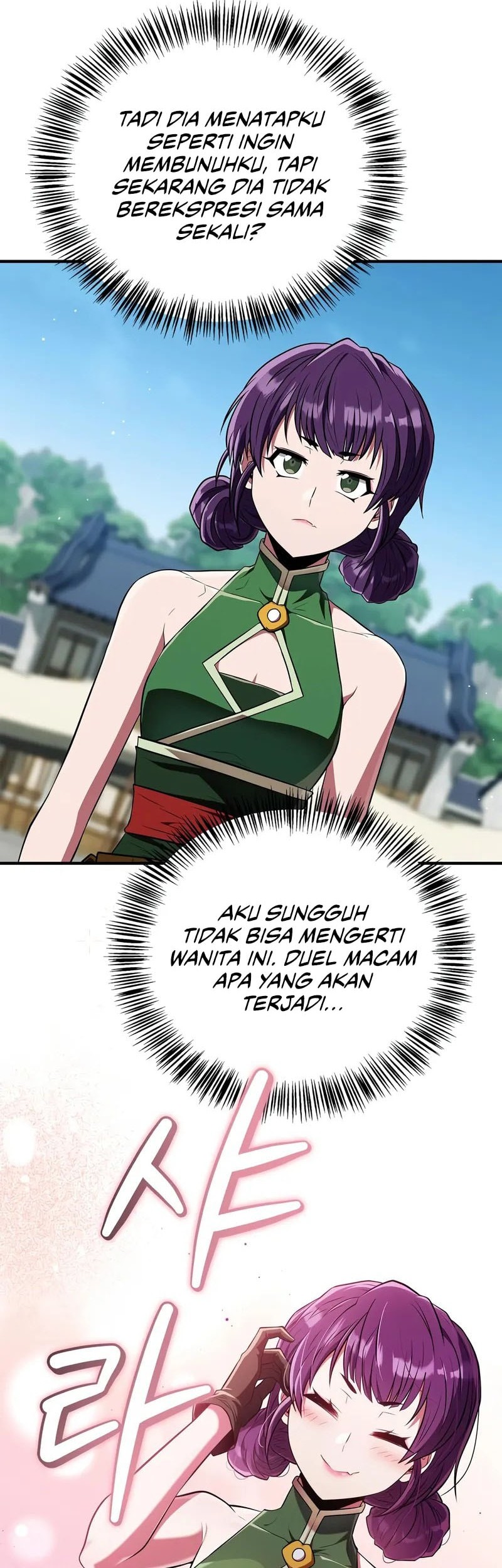 Genius Martial Arts Trainer Chapter 74 - halaman 11
