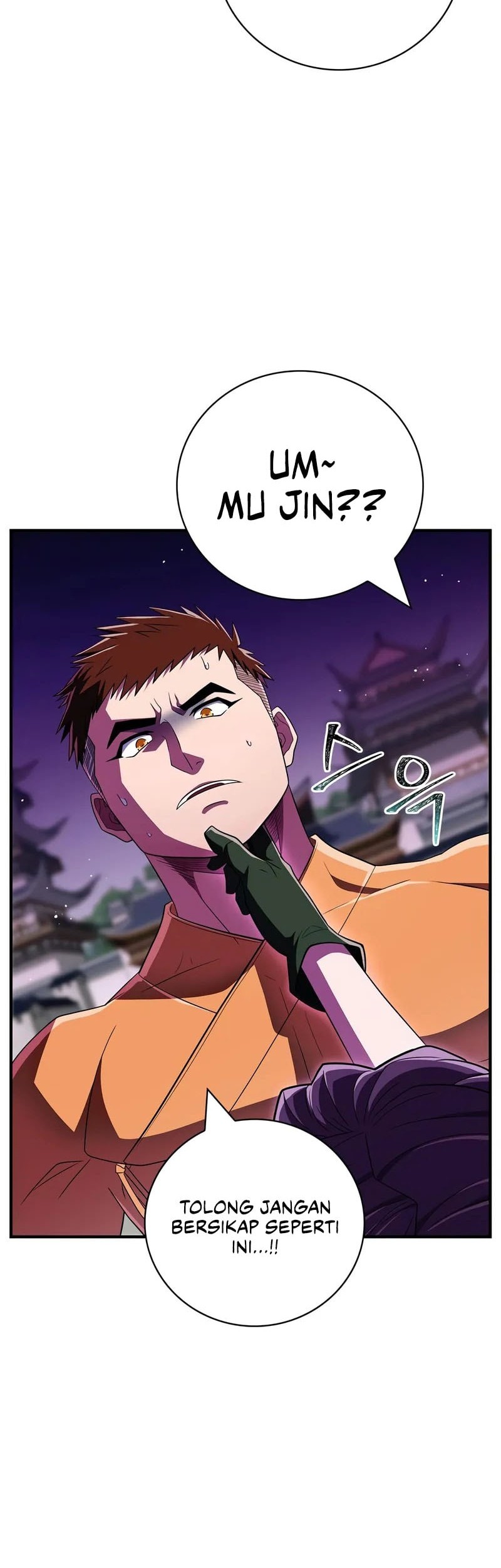 Genius Martial Arts Trainer Chapter 74 - halaman 19