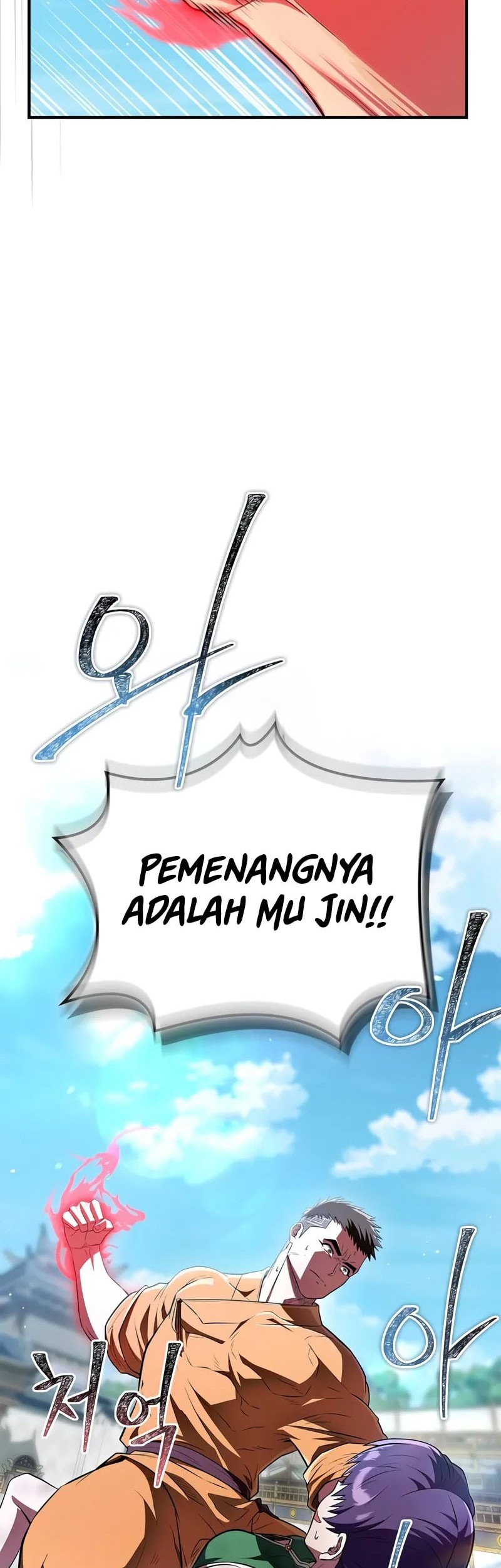 Genius Martial Arts Trainer Chapter 74 - halaman 35