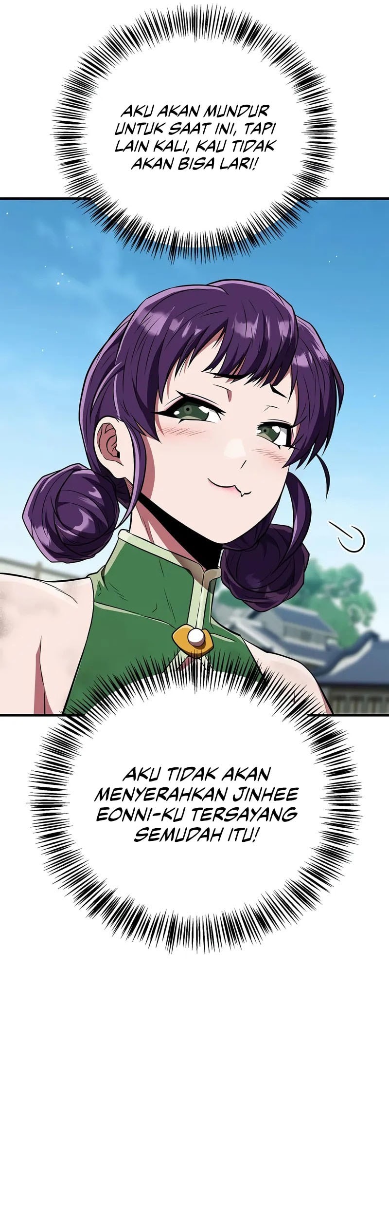 Genius Martial Arts Trainer Chapter 74 - halaman 46