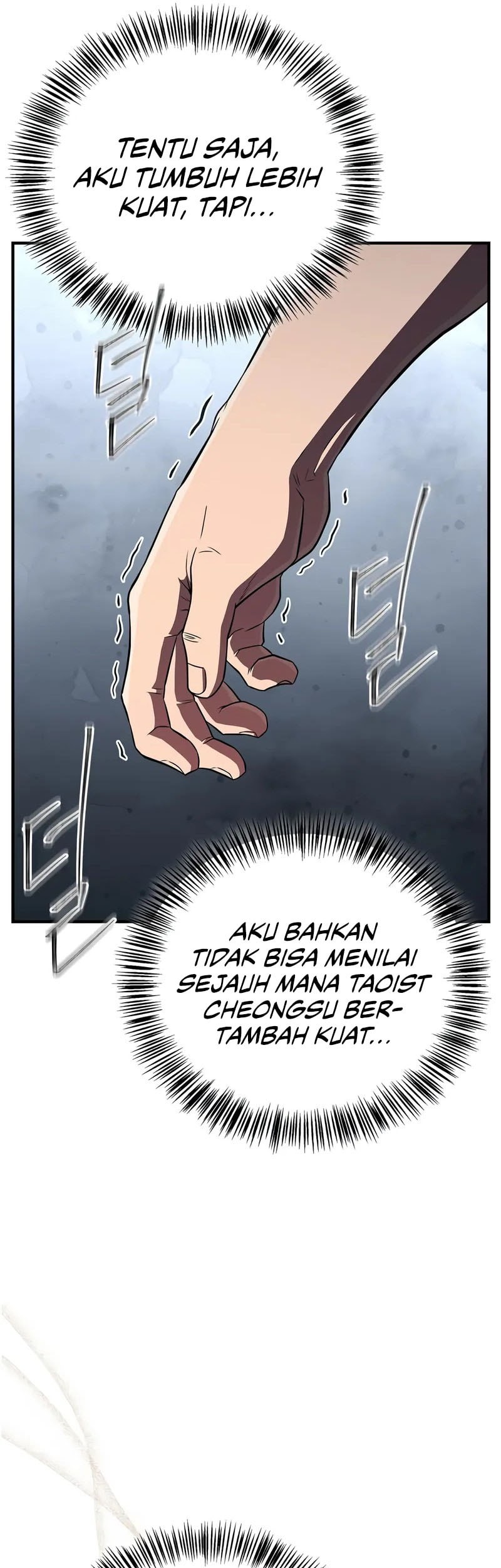 Genius Martial Arts Trainer Chapter 74 - halaman 54