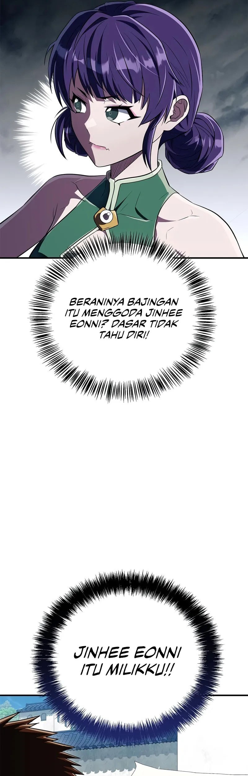 Genius Martial Arts Trainer Chapter 74 - halaman 6