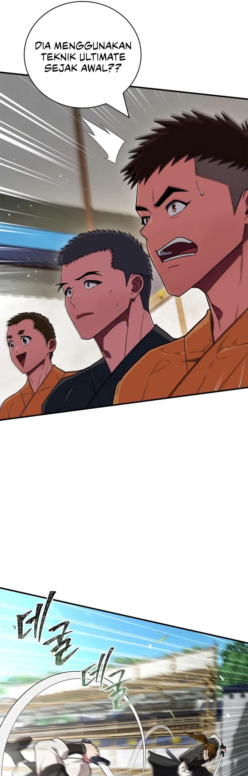 Genius Martial Arts Trainer Chapter 74 - halaman 66