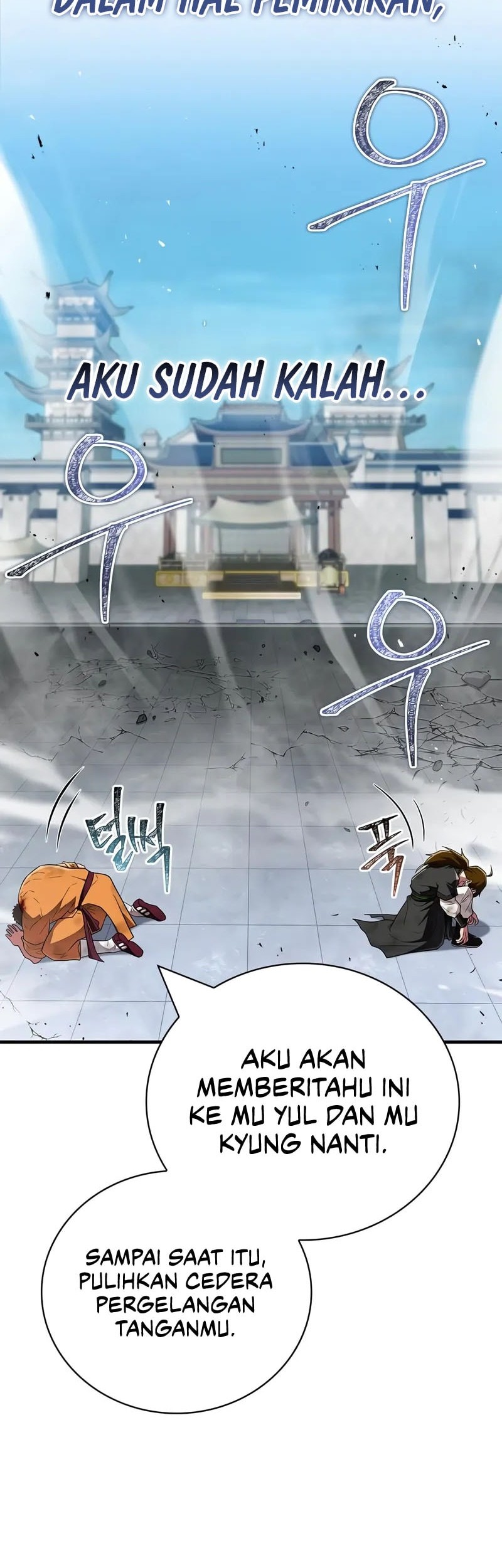 Genius Martial Arts Trainer Chapter 75 - halaman 30