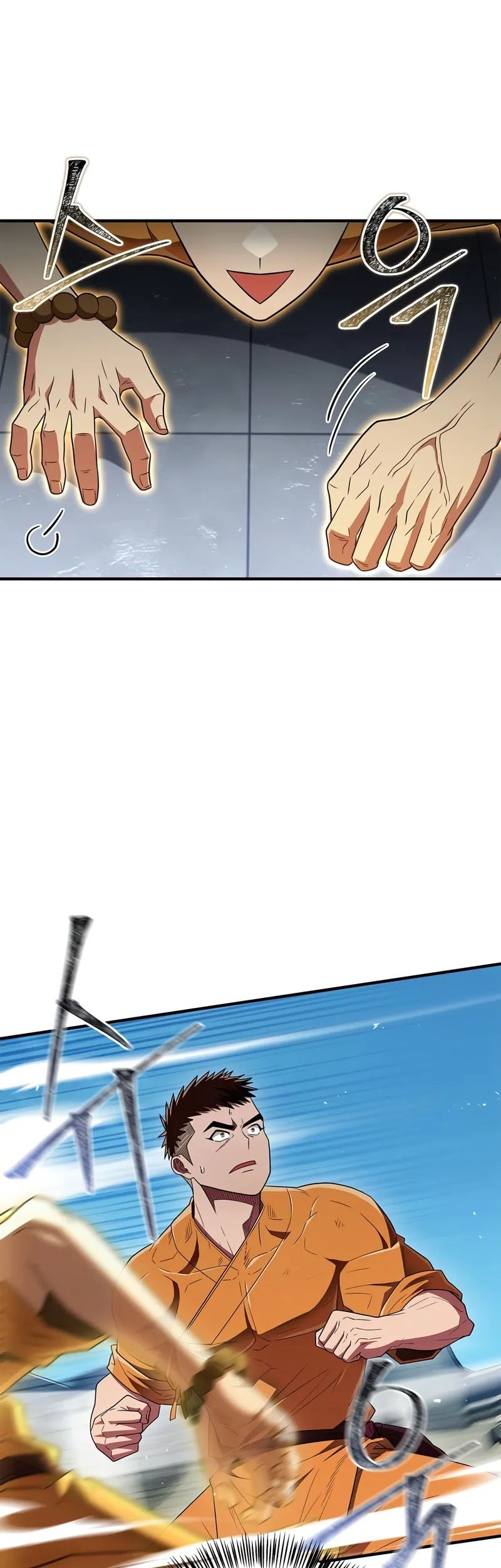 Genius Martial Arts Trainer Chapter 75 - halaman 41