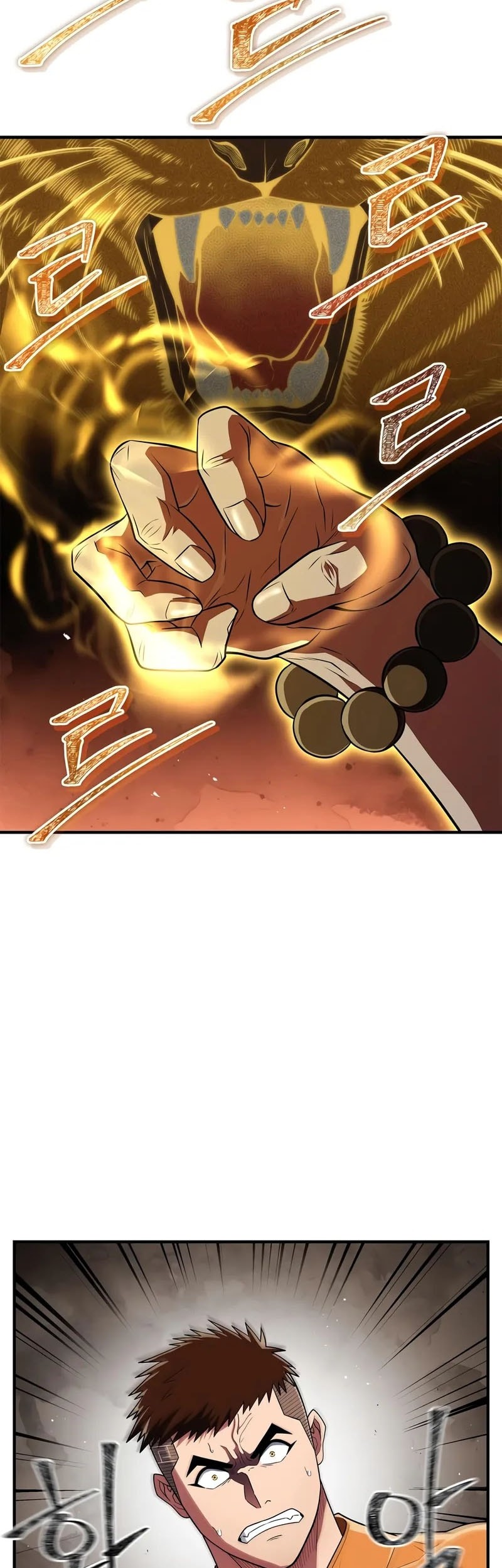 Genius Martial Arts Trainer Chapter 75 - halaman 51