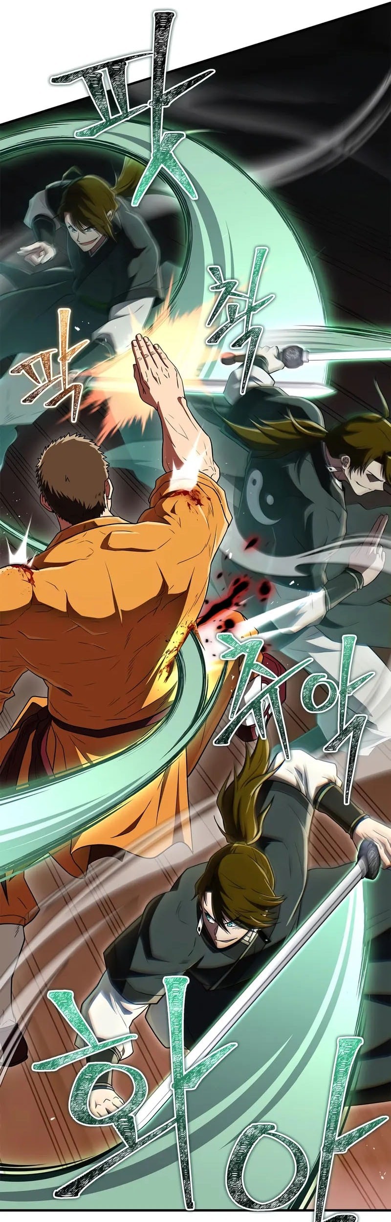 Genius Martial Arts Trainer Chapter 75 - halaman 6