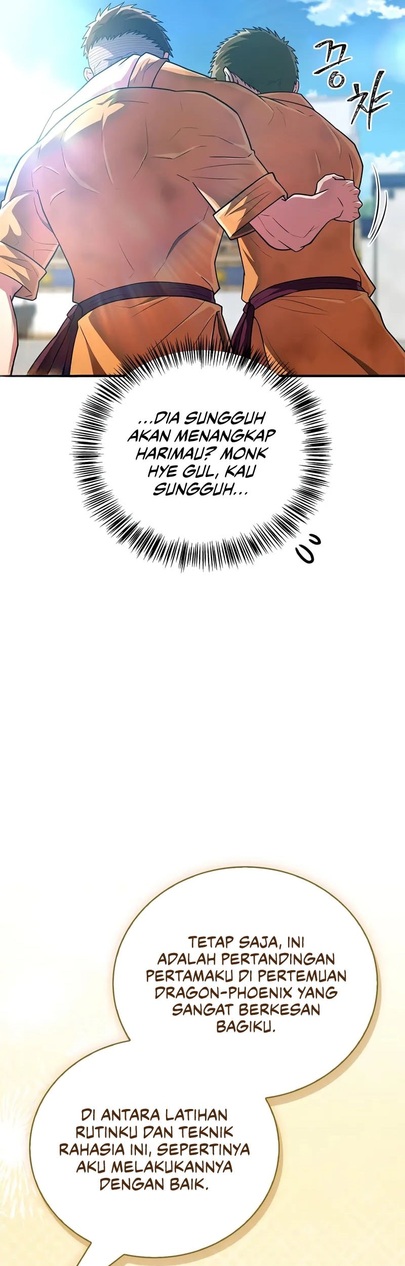 Genius Martial Arts Trainer Chapter 75 - halaman 65