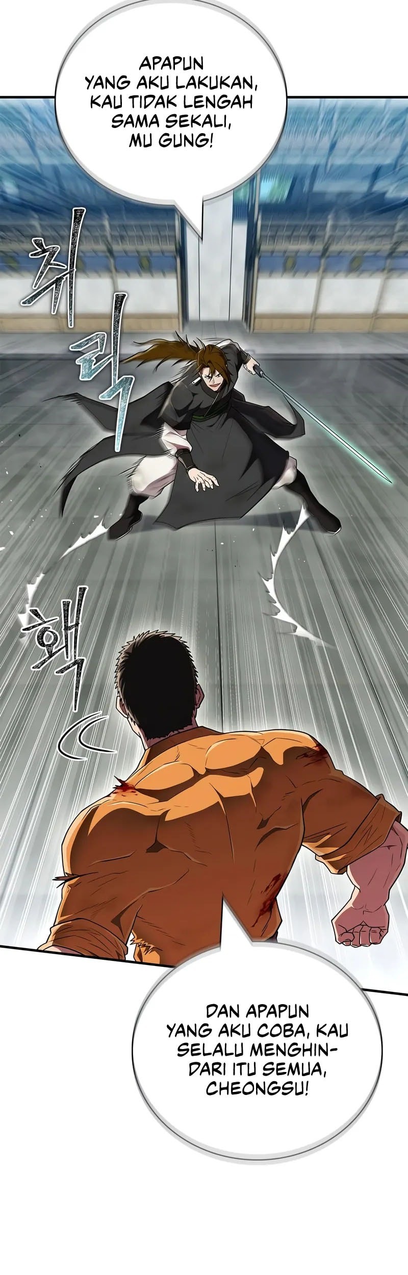 Genius Martial Arts Trainer Chapter 75 - halaman 9