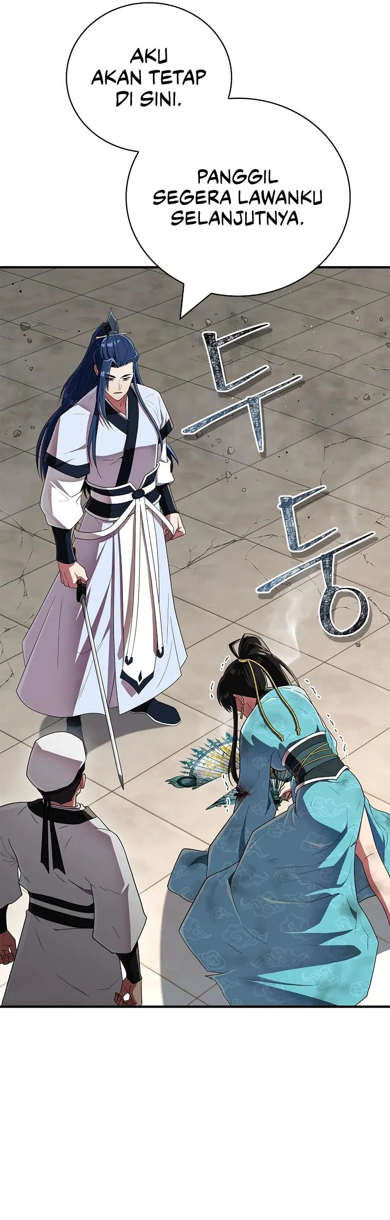 Genius Martial Arts Trainer Chapter 76 - halaman 10