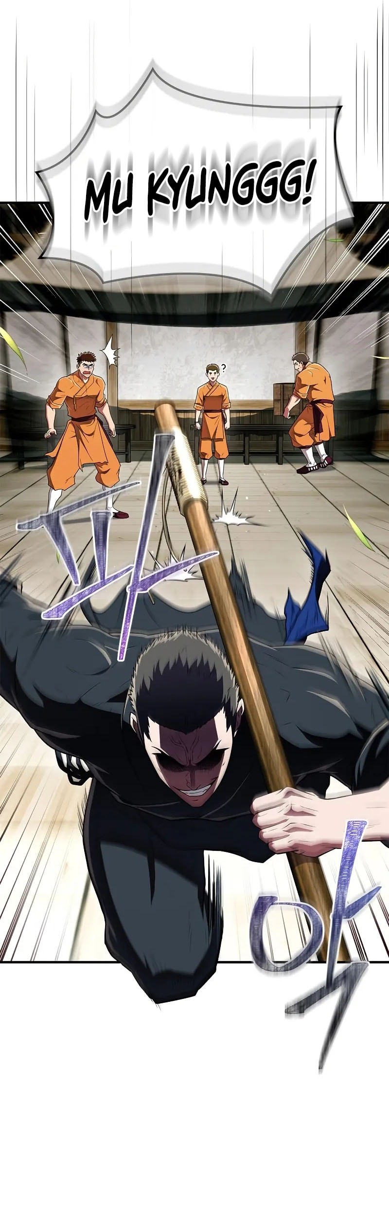 Genius Martial Arts Trainer Chapter 76 - halaman 17