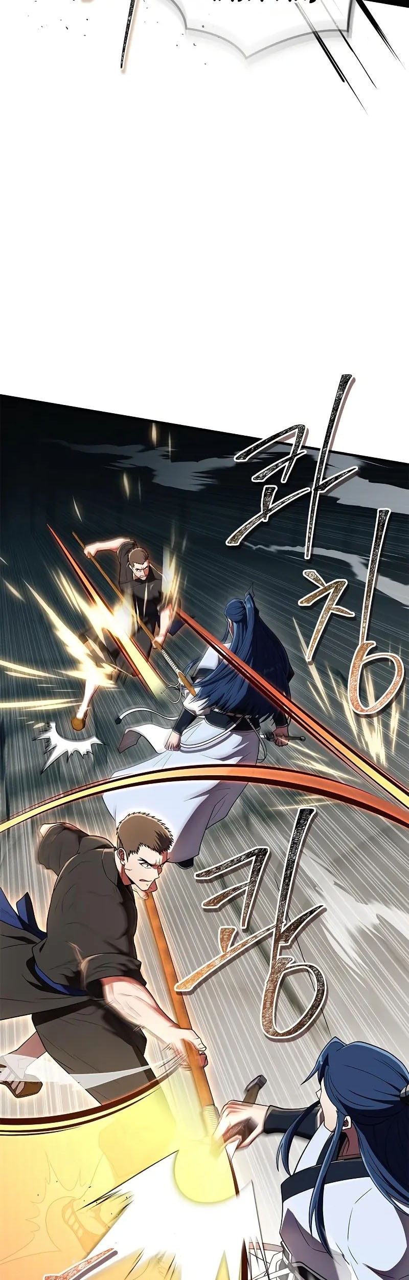 Genius Martial Arts Trainer Chapter 76 - halaman 43