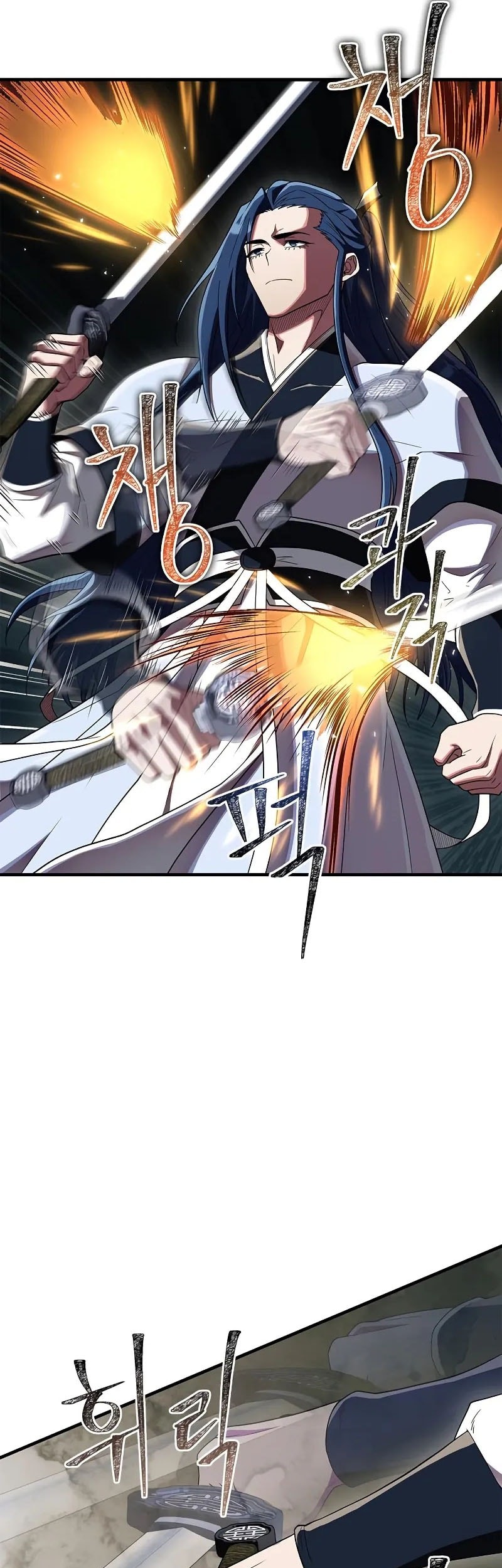 Genius Martial Arts Trainer Chapter 76 - halaman 45