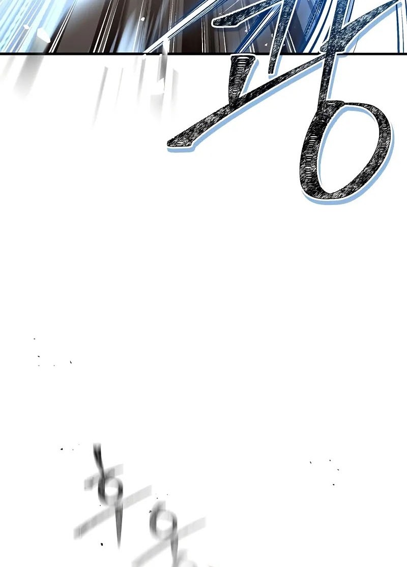 Genius Martial Arts Trainer Chapter 76 - halaman 48