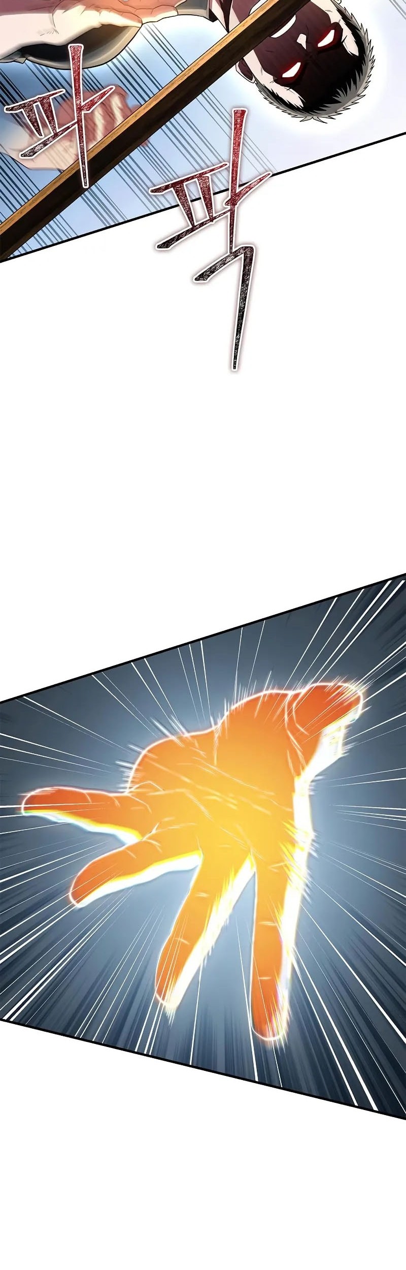 Genius Martial Arts Trainer Chapter 76 - halaman 50