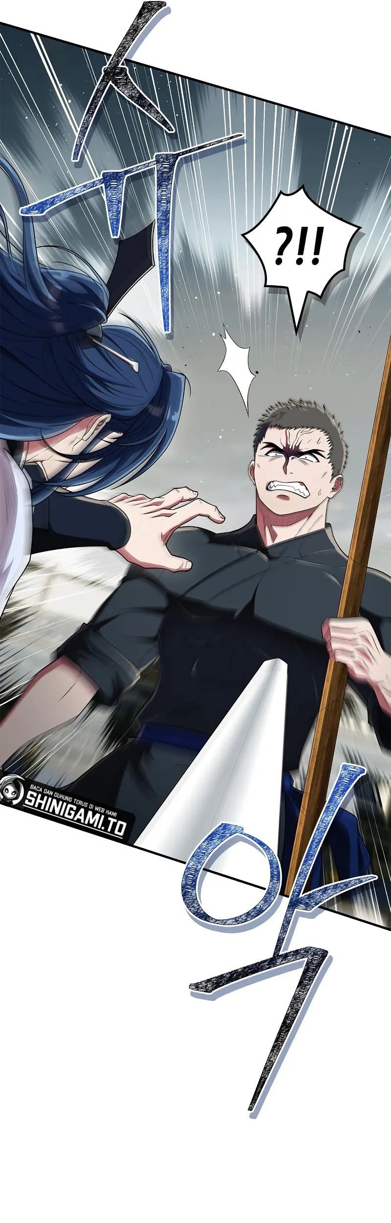 Genius Martial Arts Trainer Chapter 76 - halaman 57