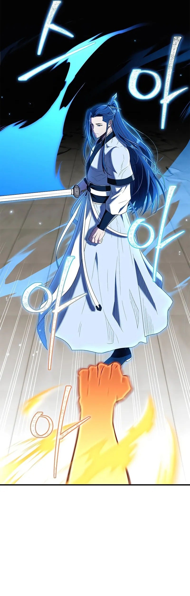 Genius Martial Arts Trainer Chapter 76 - halaman 65