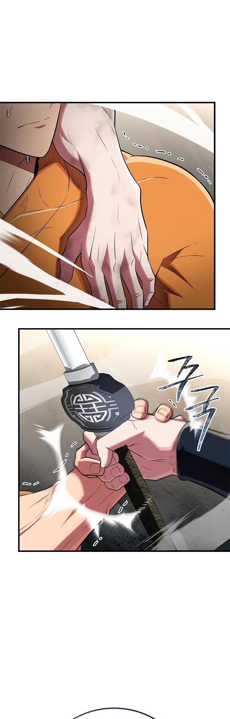Genius Martial Arts Trainer Chapter 76 - halaman 73