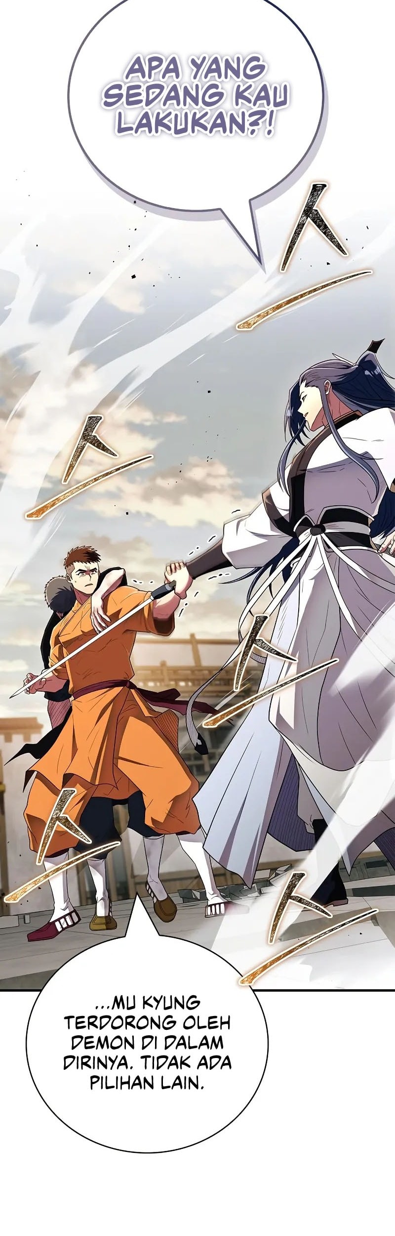 Genius Martial Arts Trainer Chapter 76 - halaman 74