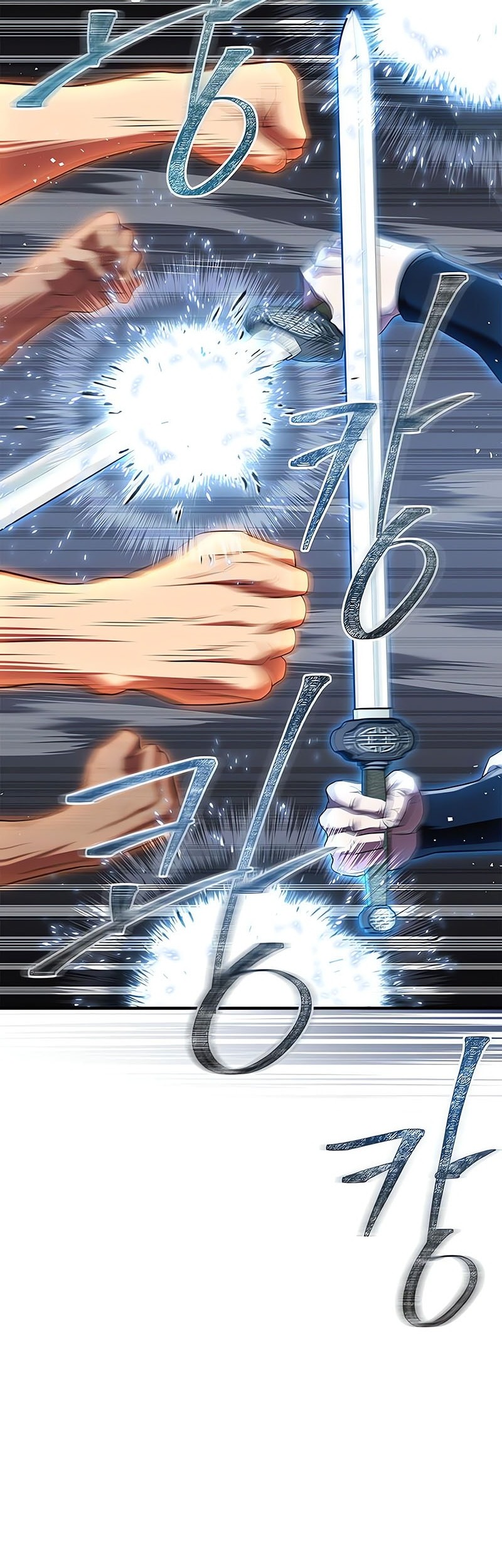Genius Martial Arts Trainer Chapter 77 - halaman 19
