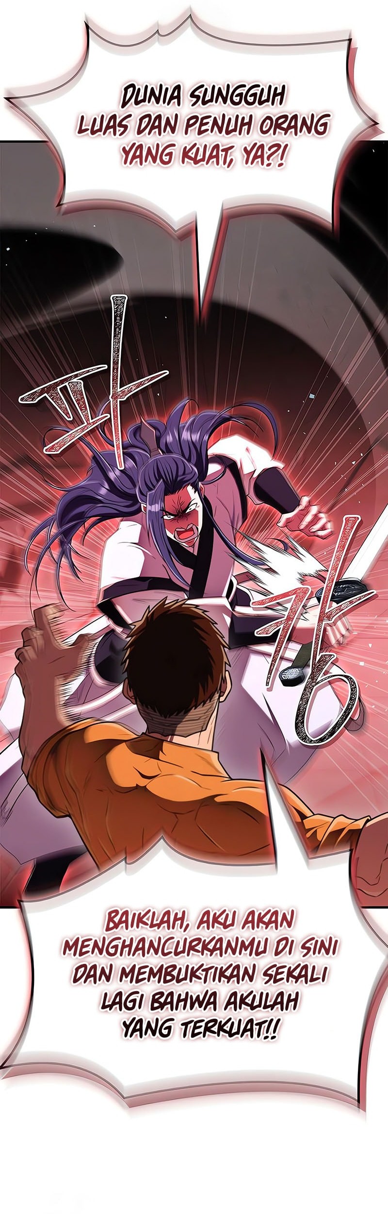 Genius Martial Arts Trainer Chapter 77 - halaman 27