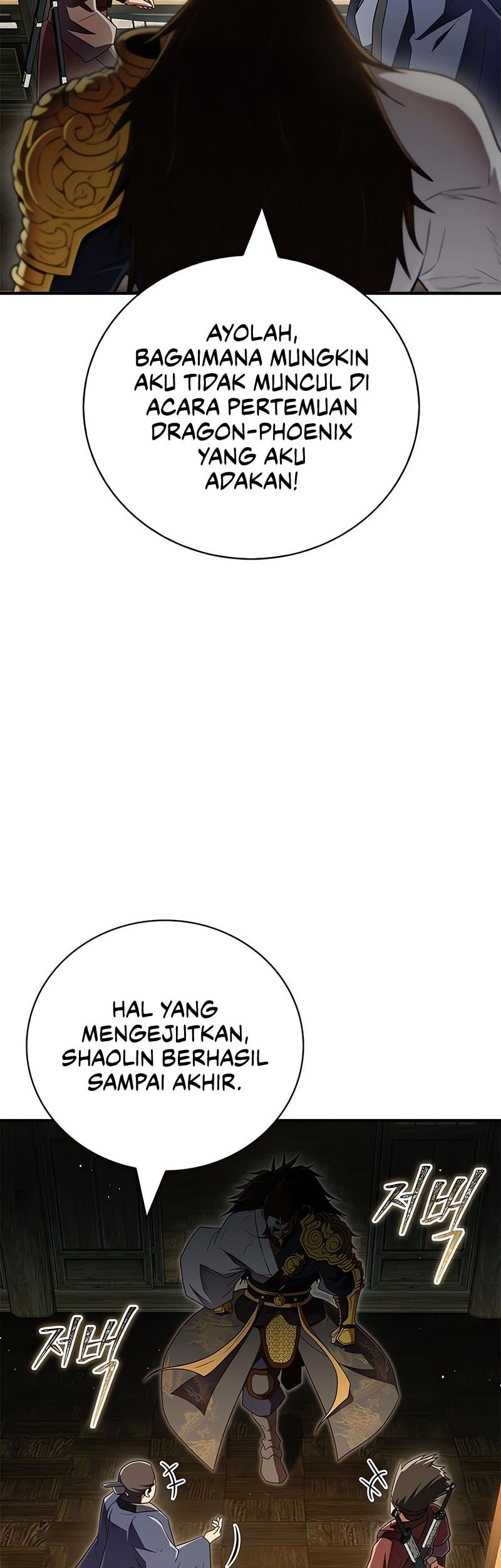 Genius Martial Arts Trainer Chapter 77 - halaman 3