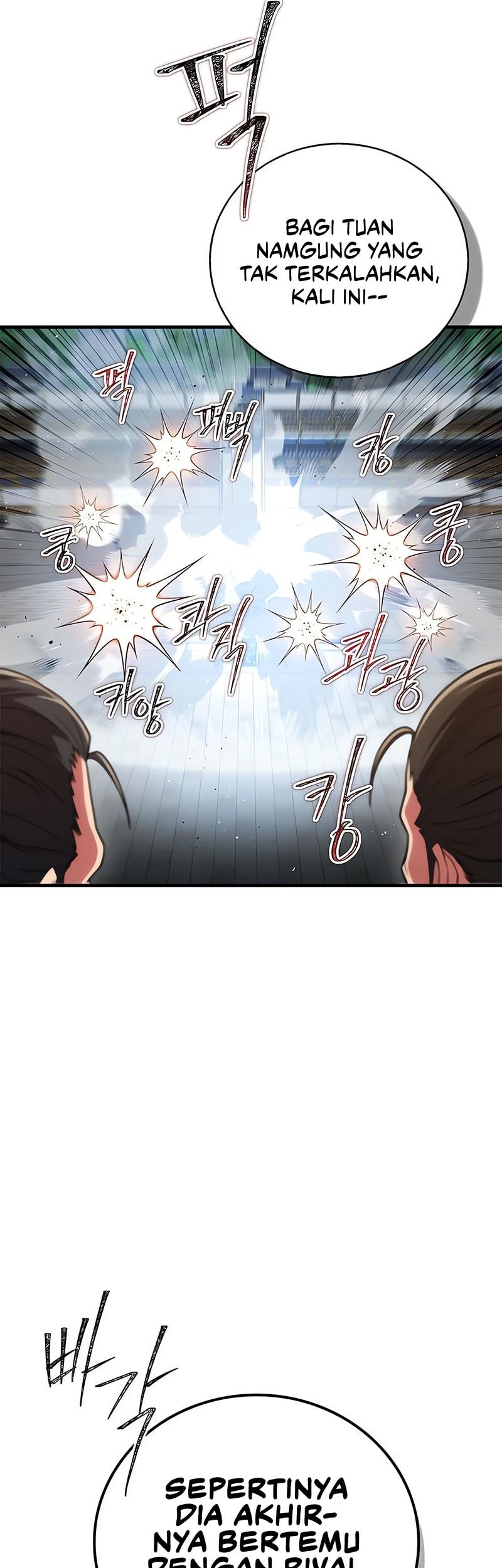 Genius Martial Arts Trainer Chapter 77 - halaman 42