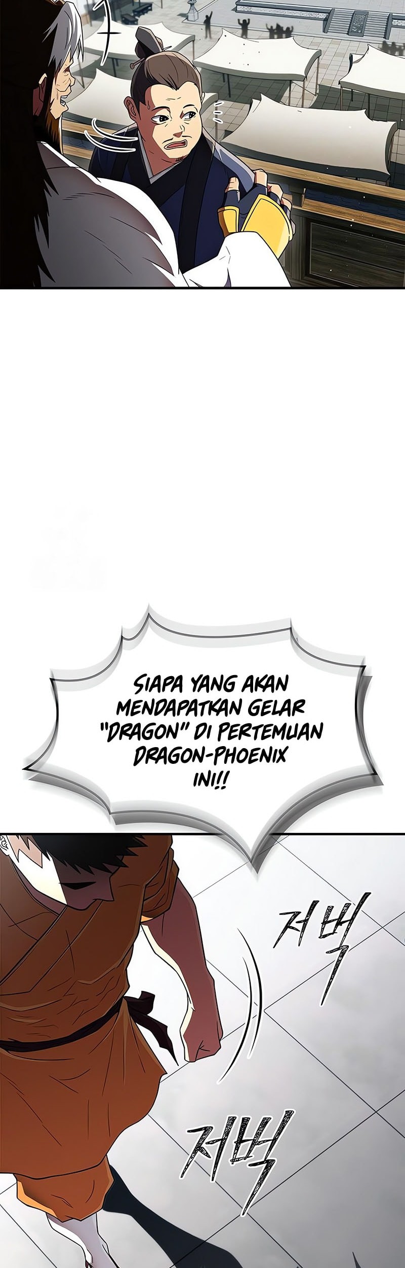 Genius Martial Arts Trainer Chapter 77 - halaman 7
