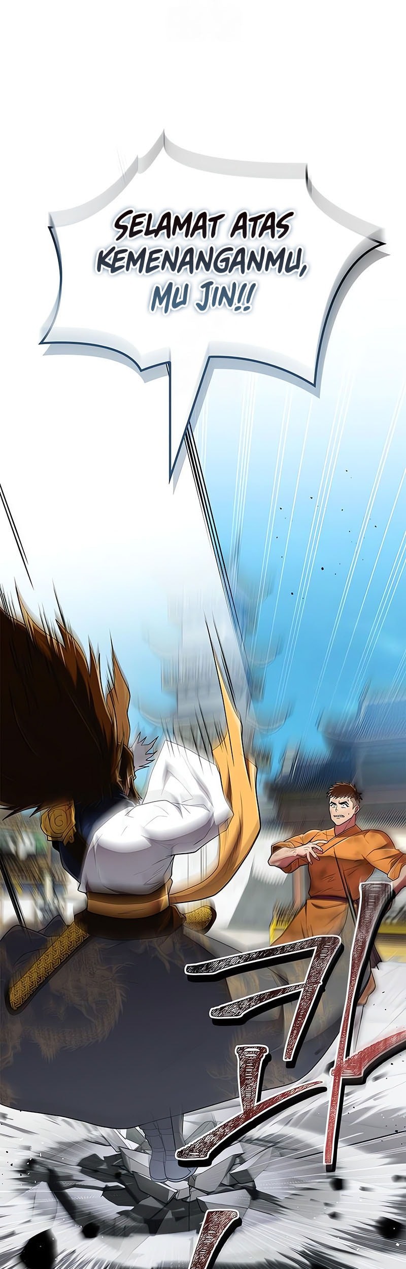 Genius Martial Arts Trainer Chapter 77 - halaman 70