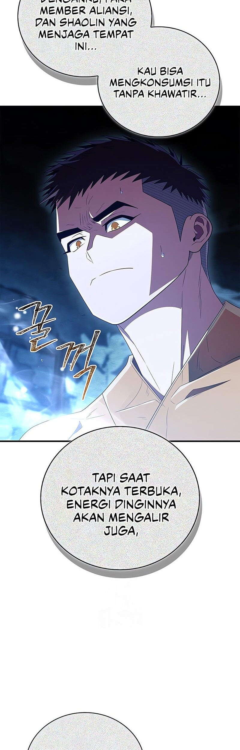 Genius Martial Arts Trainer Chapter 78 - halaman 11