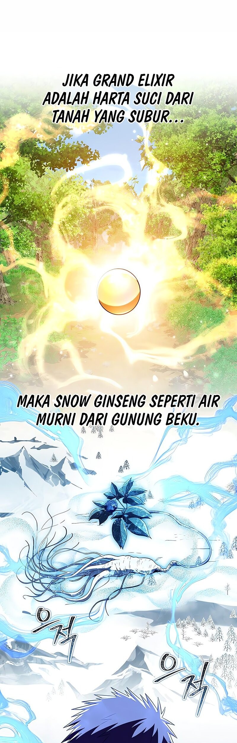 Genius Martial Arts Trainer Chapter 78 - halaman 21
