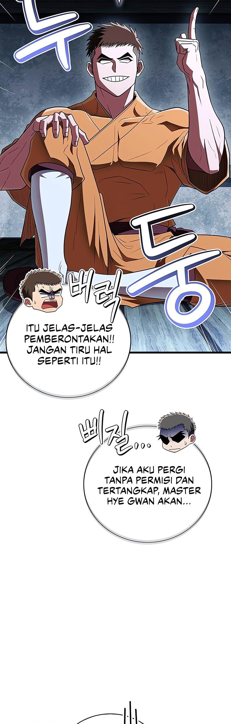 Genius Martial Arts Trainer Chapter 78 - halaman 39