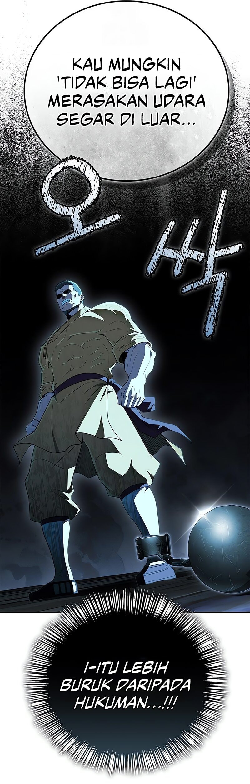 Genius Martial Arts Trainer Chapter 78 - halaman 46