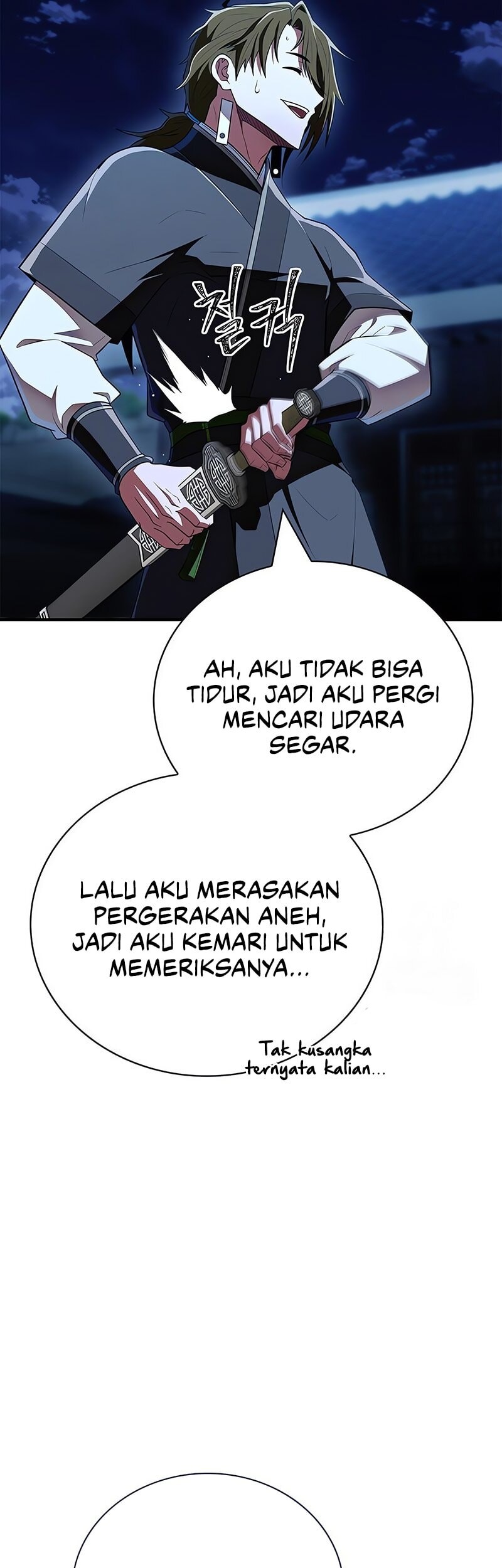 Genius Martial Arts Trainer Chapter 78 - halaman 58