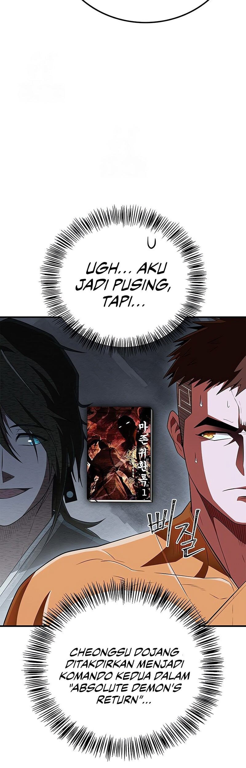 Genius Martial Arts Trainer Chapter 78 - halaman 64