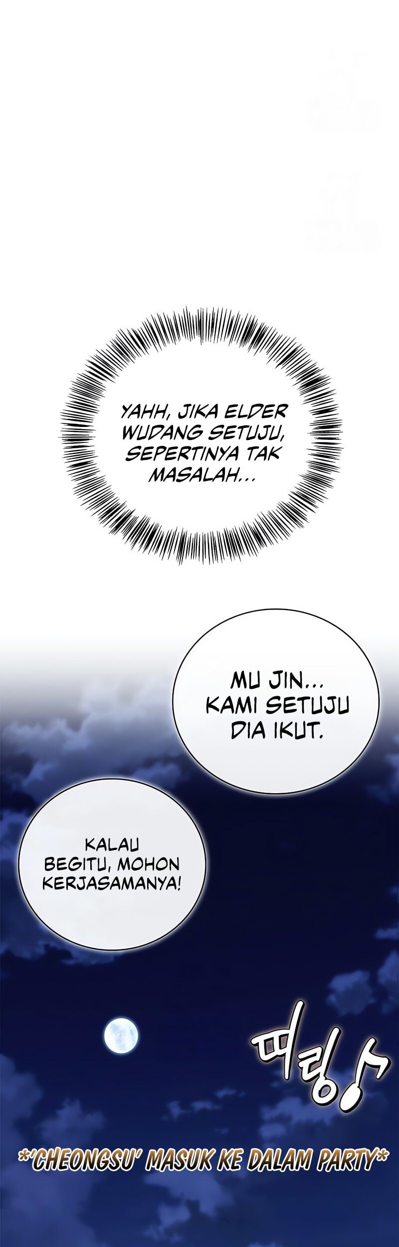 Genius Martial Arts Trainer Chapter 78 - halaman 65