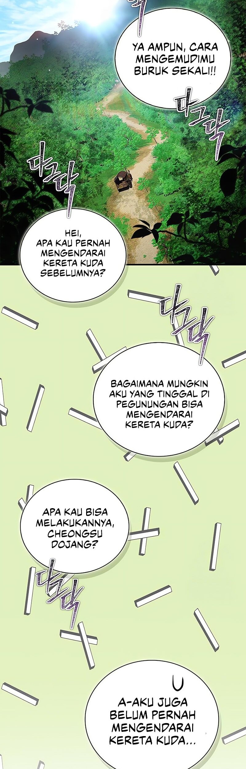 Genius Martial Arts Trainer Chapter 78 - halaman 71