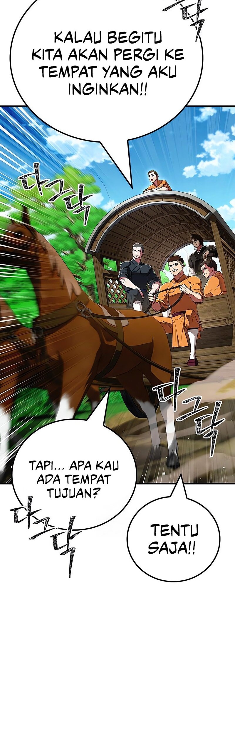 Genius Martial Arts Trainer Chapter 78 - halaman 73