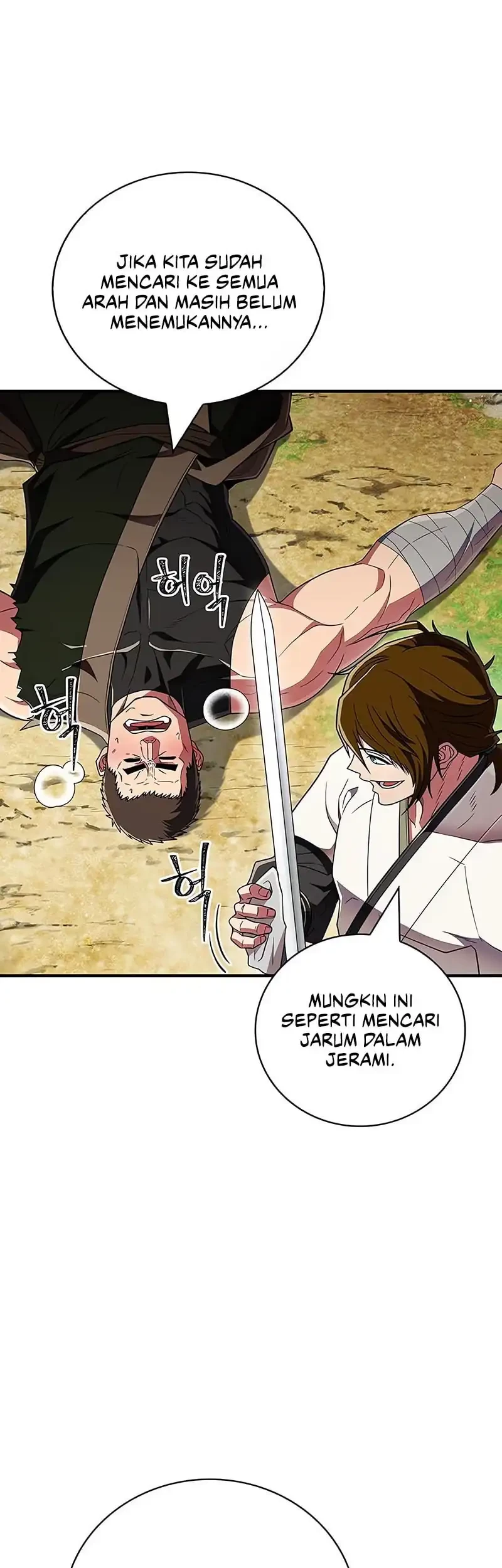 Genius Martial Arts Trainer Chapter 79 - halaman 15